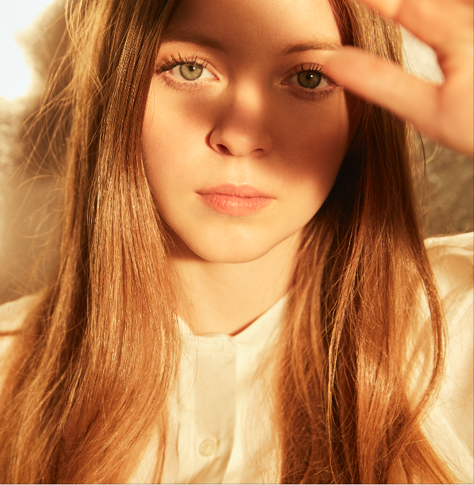 Jade Bird - ‘I Get No Joy’