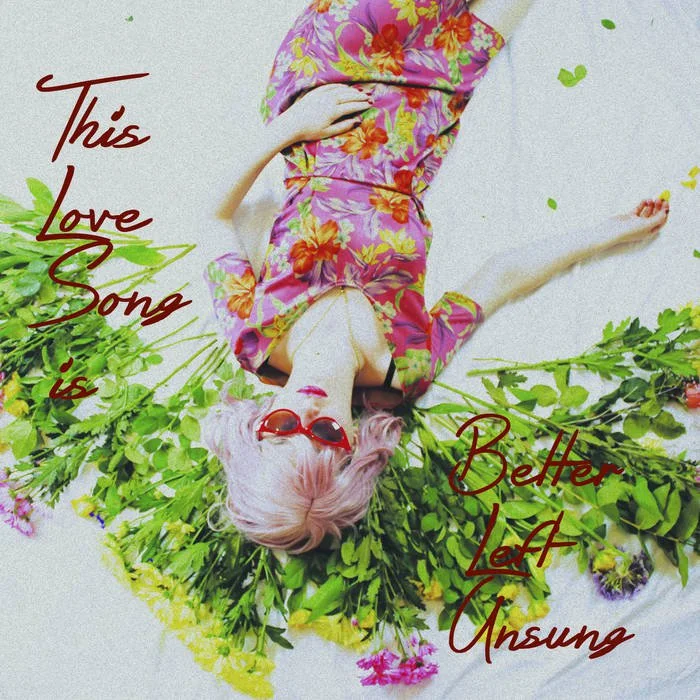 The Artist Explains: Jewelia - 'This Love Song is Better Left Unsung'