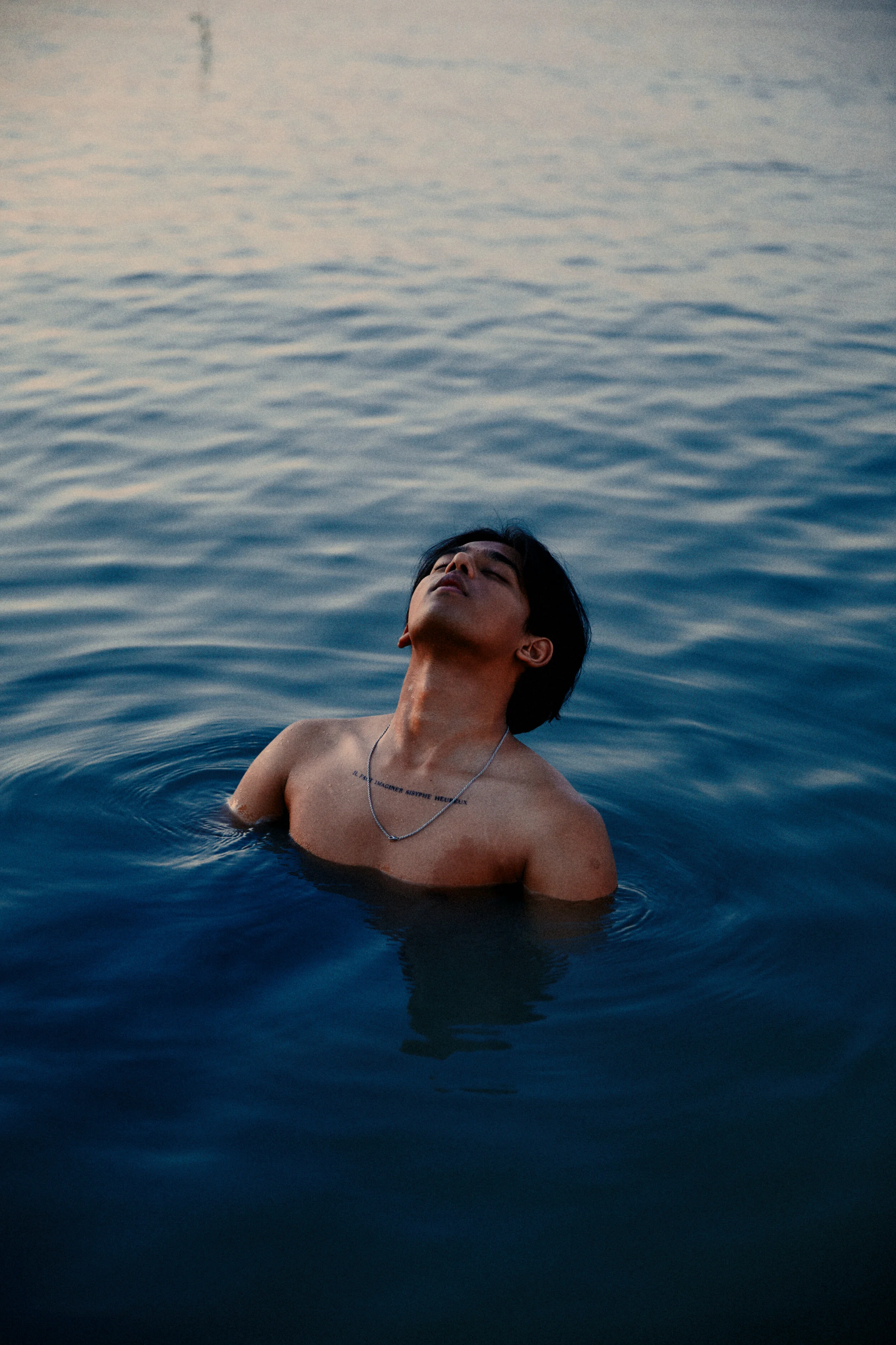 The Artist Explains:  Dameer - 'Believe'
