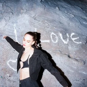 Vitesse X - 'way i luv'