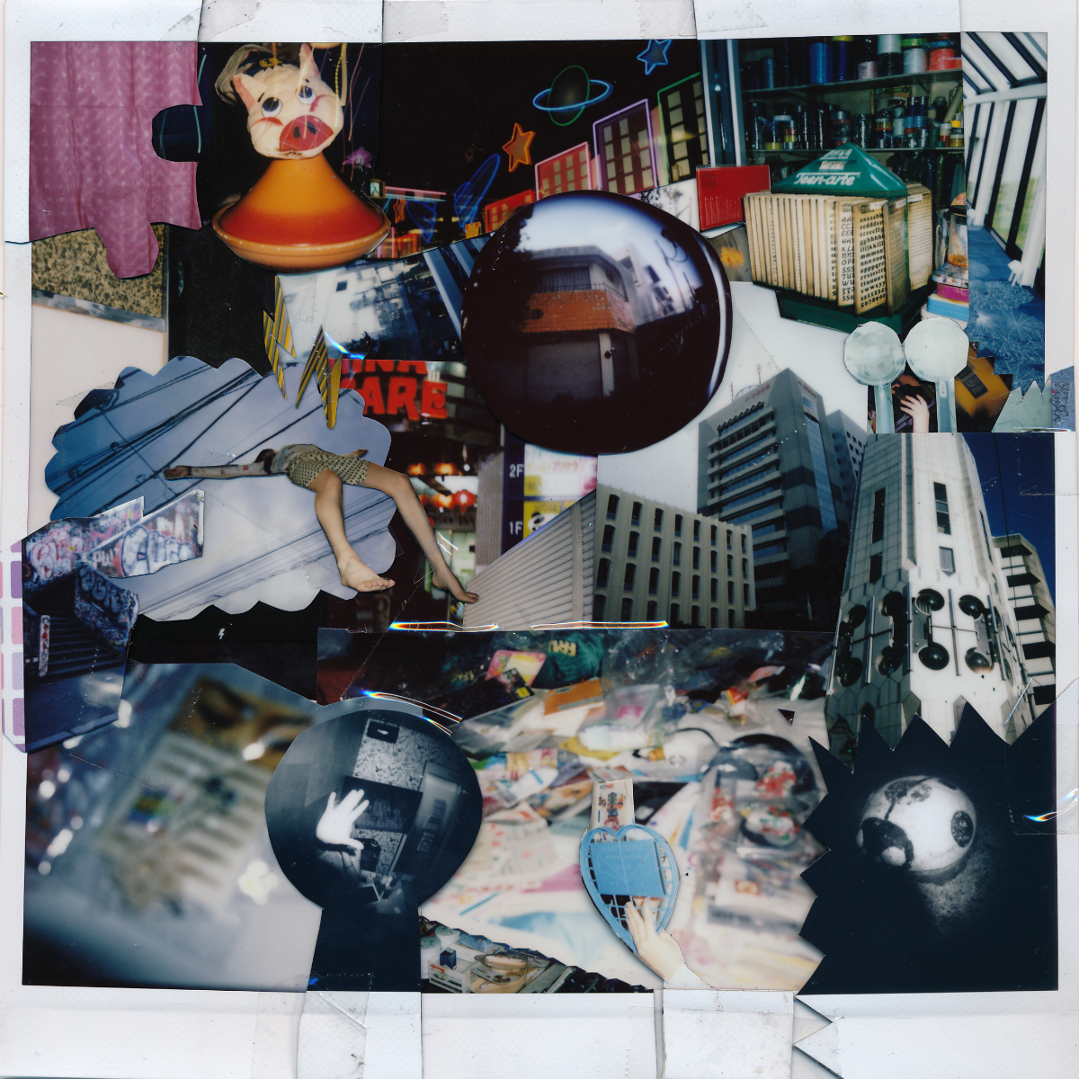 EP Review: Pretty Sick - ‘Streetwise’