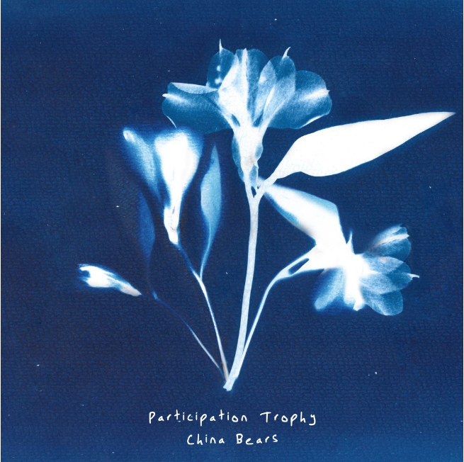 Album Review: China Bears - 'Participation Trophy'