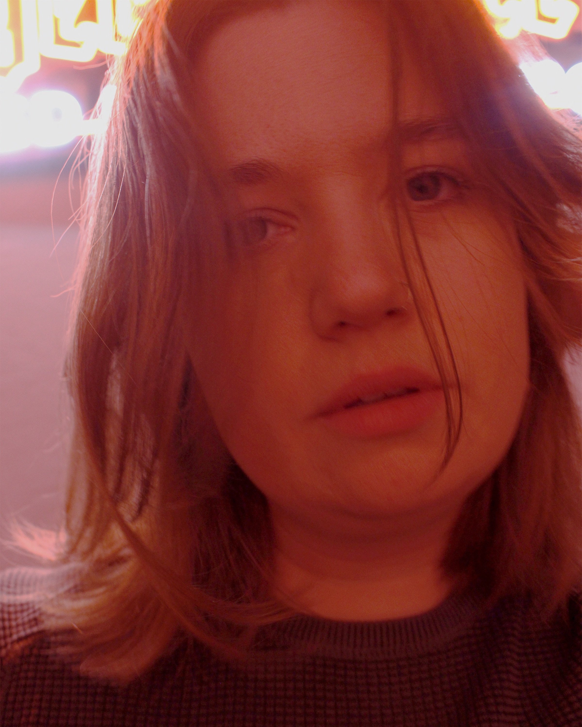 Pet Snake - 'Trust Issues' 