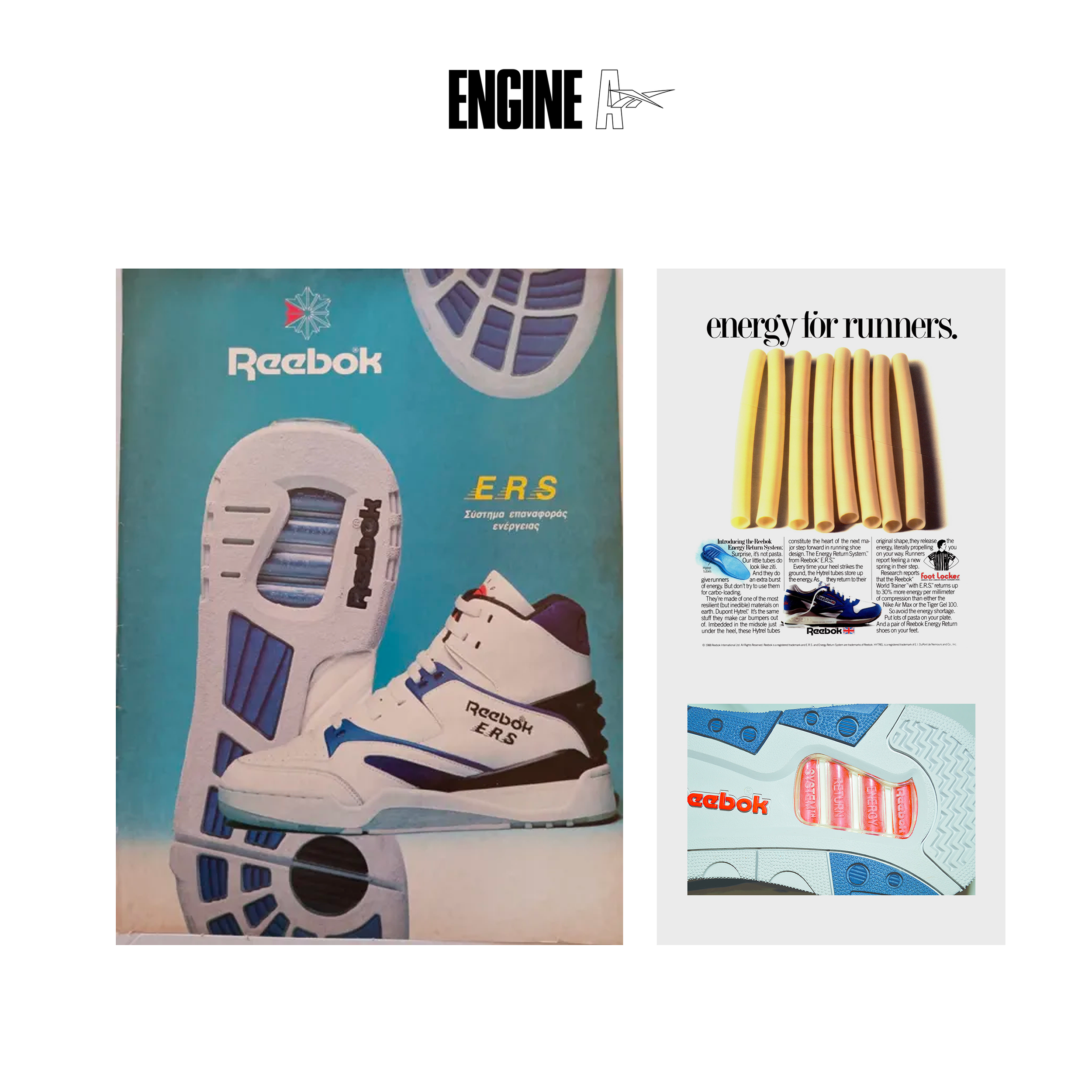 engine a archive 2.png