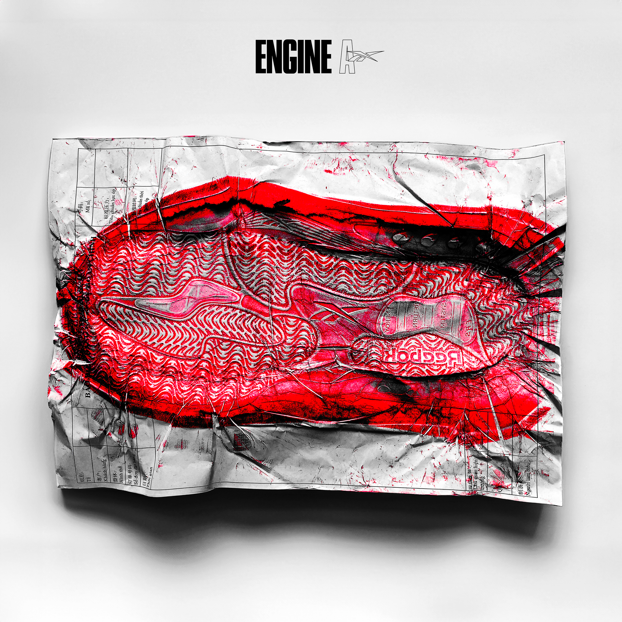 engine a pressing pad redsm.png