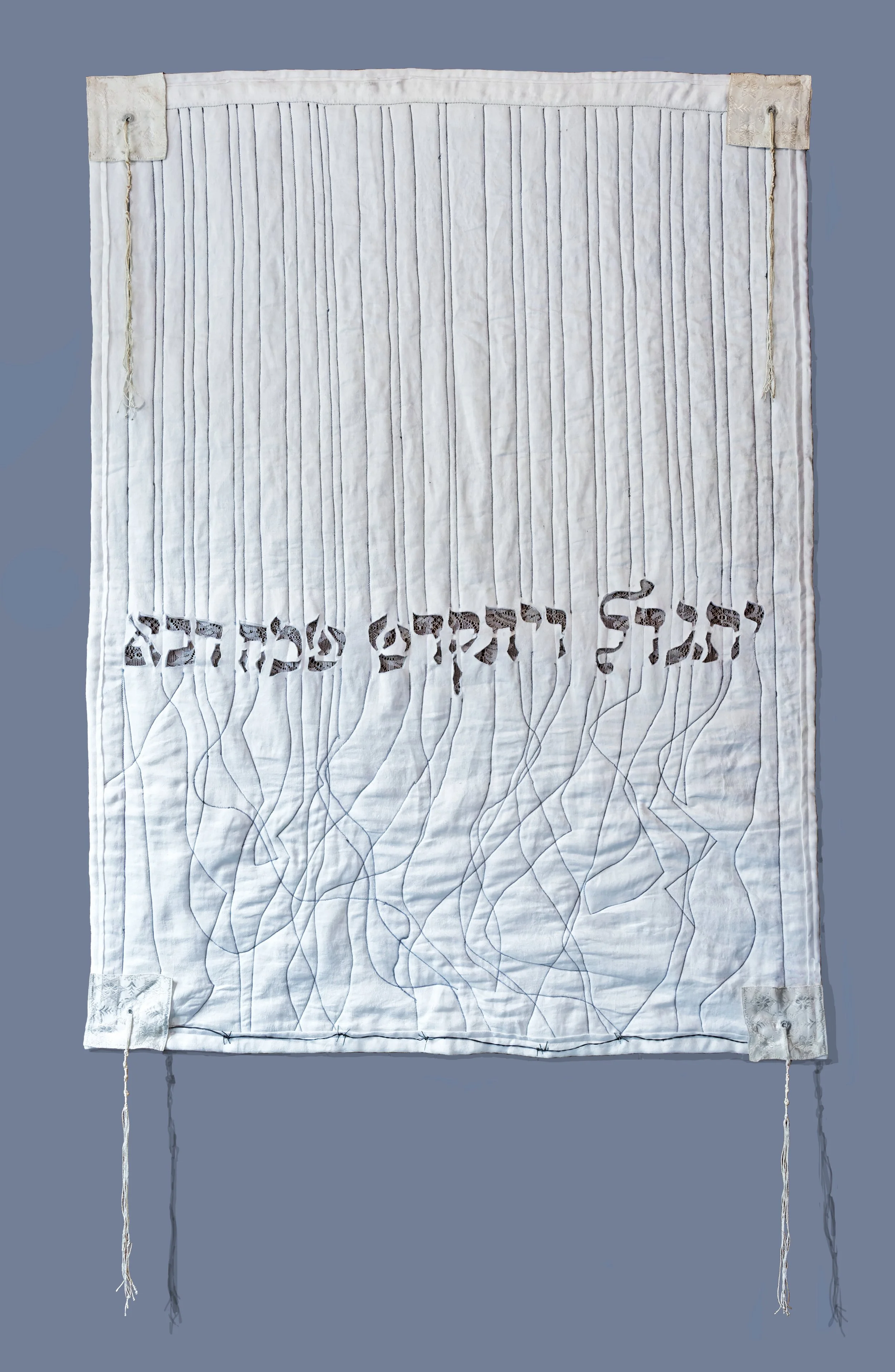 *Kaddish.jpg