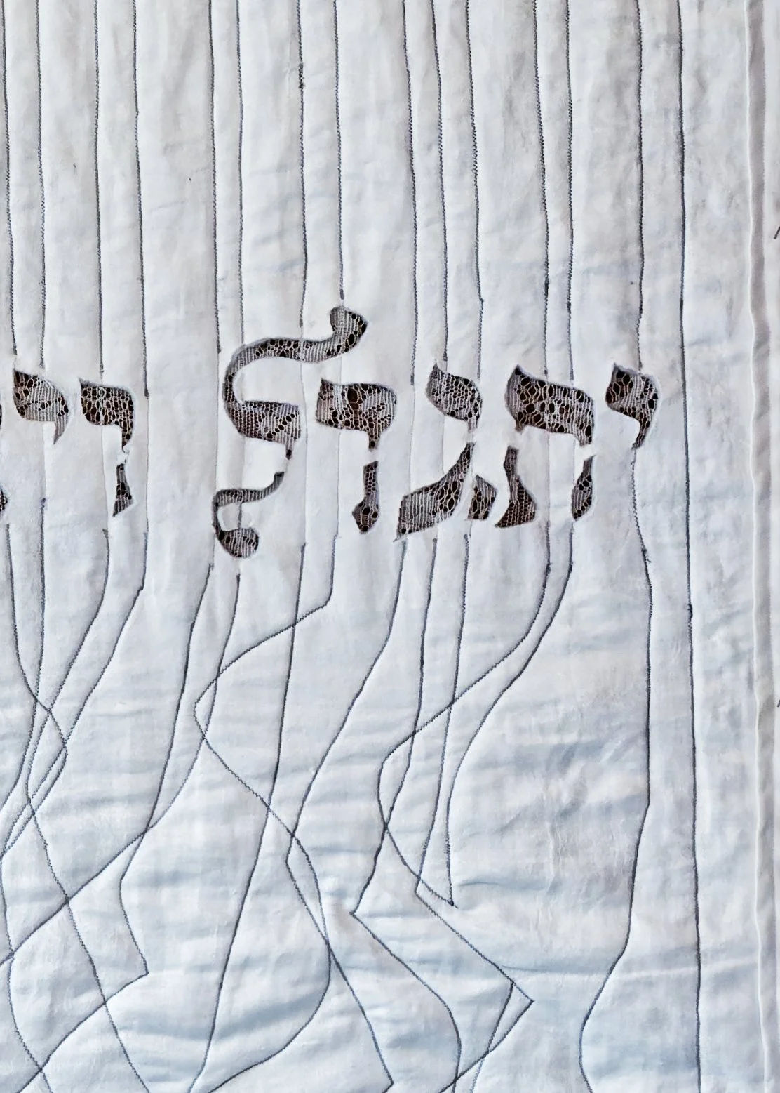 *Kaddish:detail.jpg