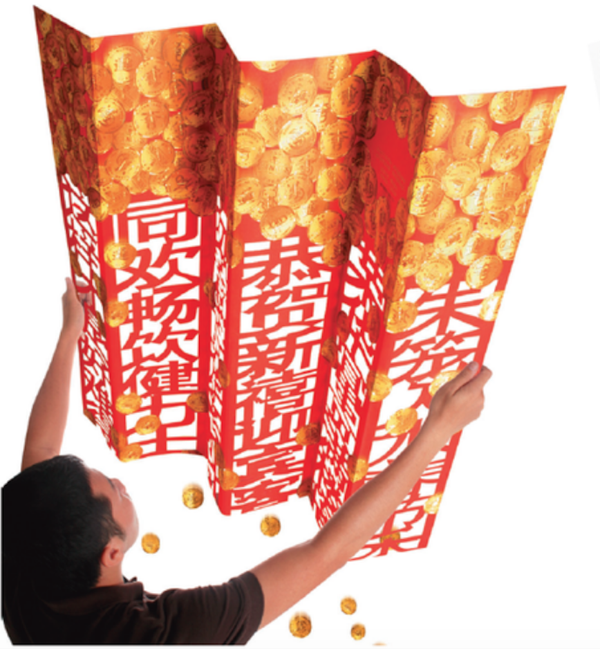 Screen Shot 2018-05-30 at 5.13.23 pm.png