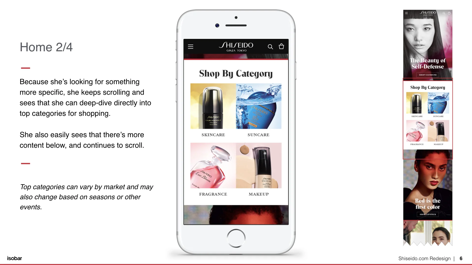 shiseidoCom.006.jpeg