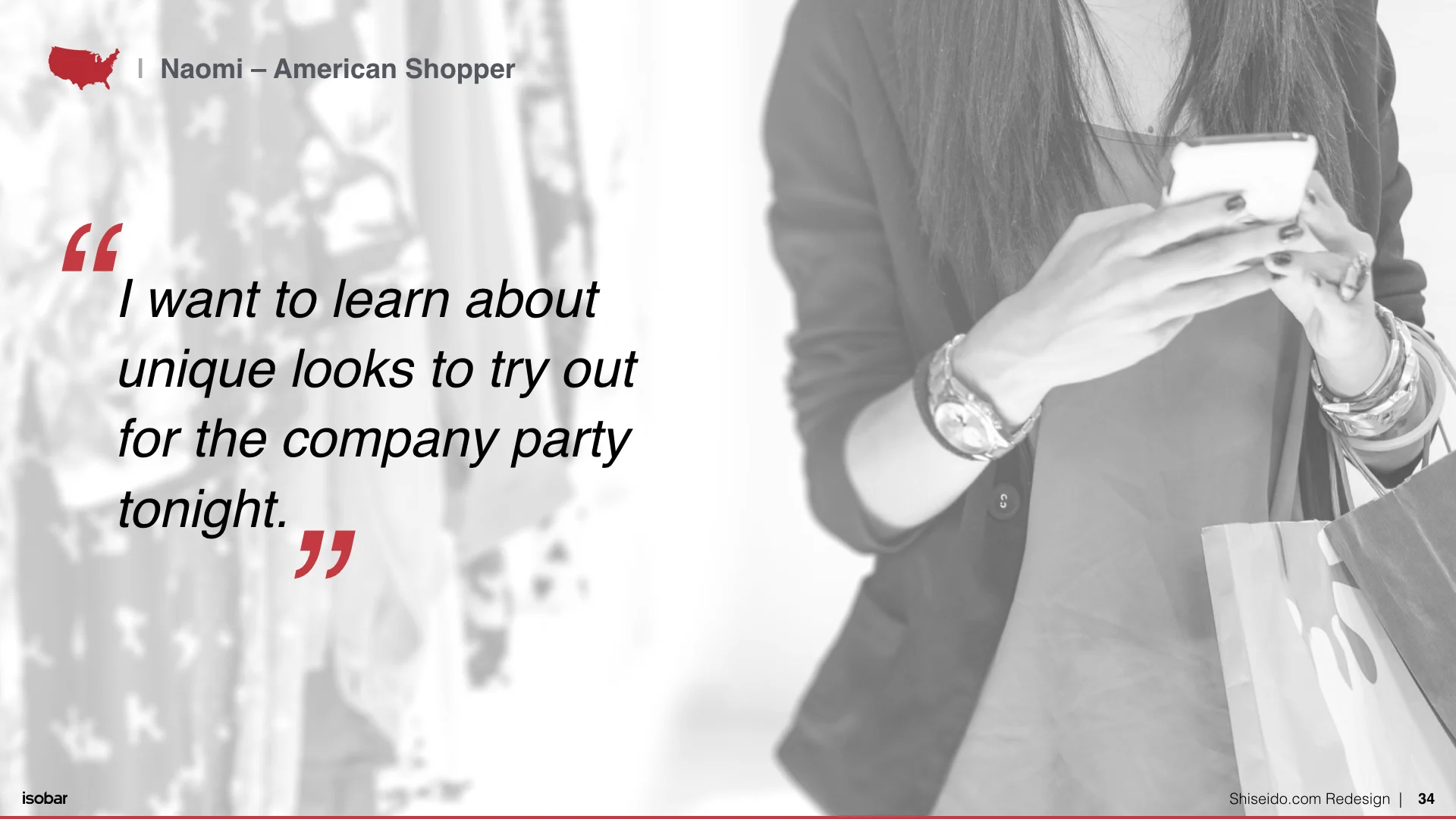 shiseidoCom.034.jpeg