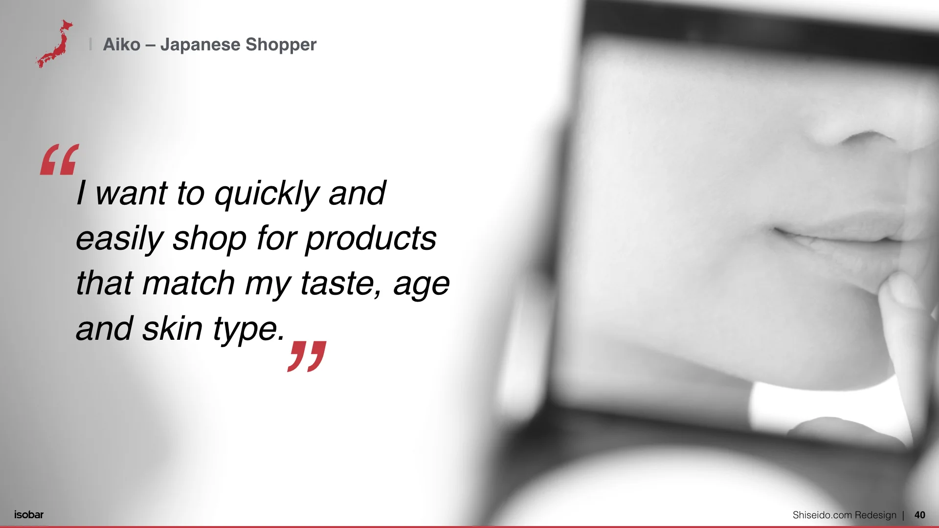 shiseidoCom.040.jpeg