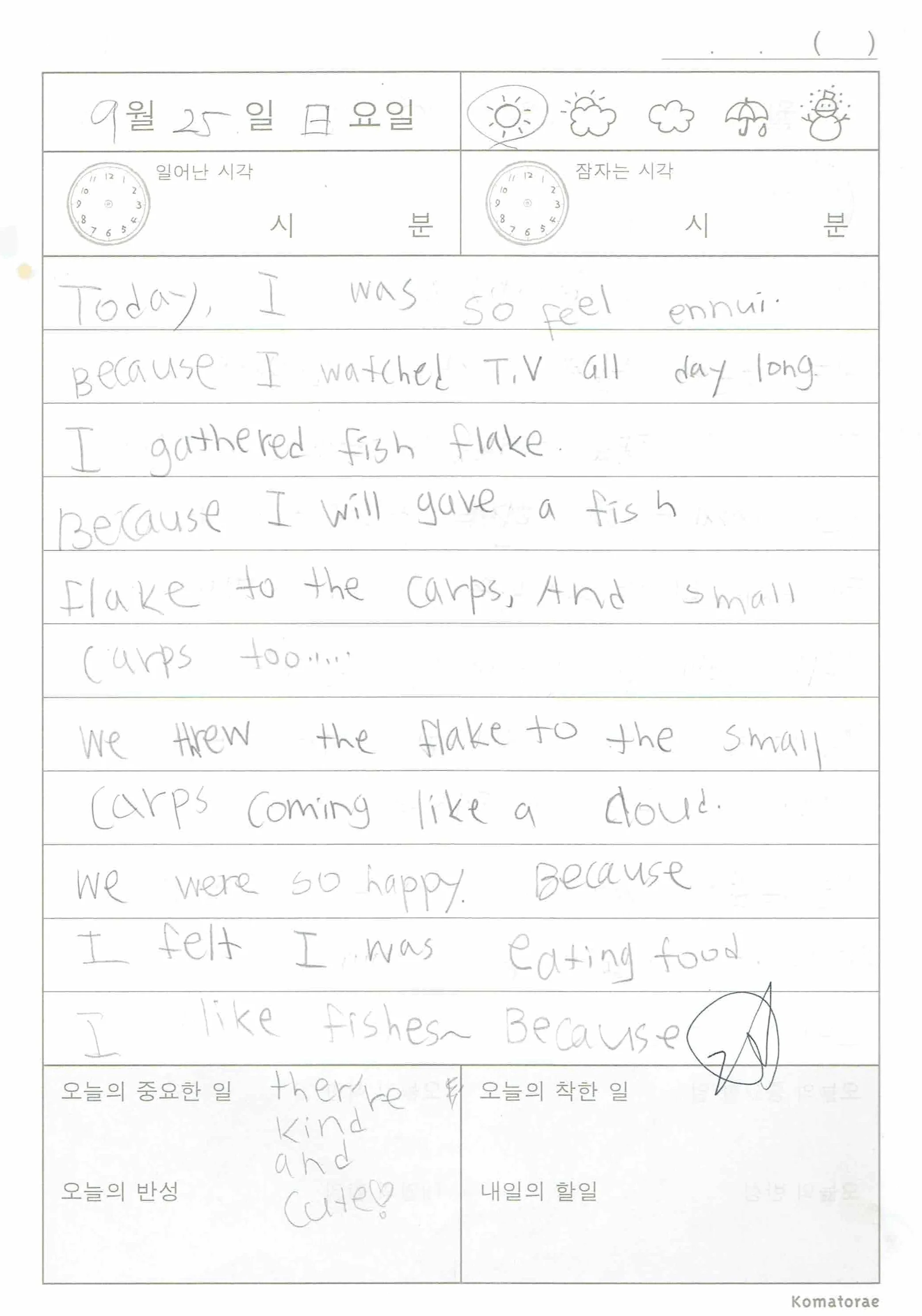 14020331.jpg