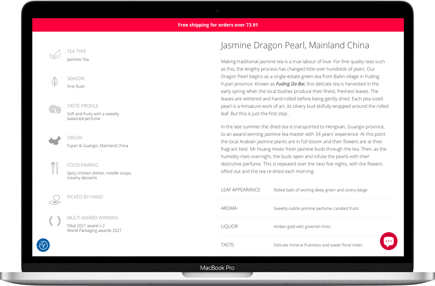 Galerie du Thé dragon pearl tea web page copy