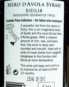 Casa Girelli Nero d'Avola Syrah back label - using provenance in wine copy