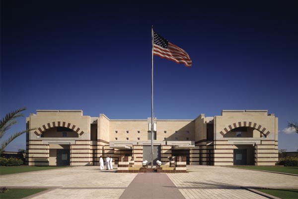 US Embassy in Muscat, Oman (Image from Google)