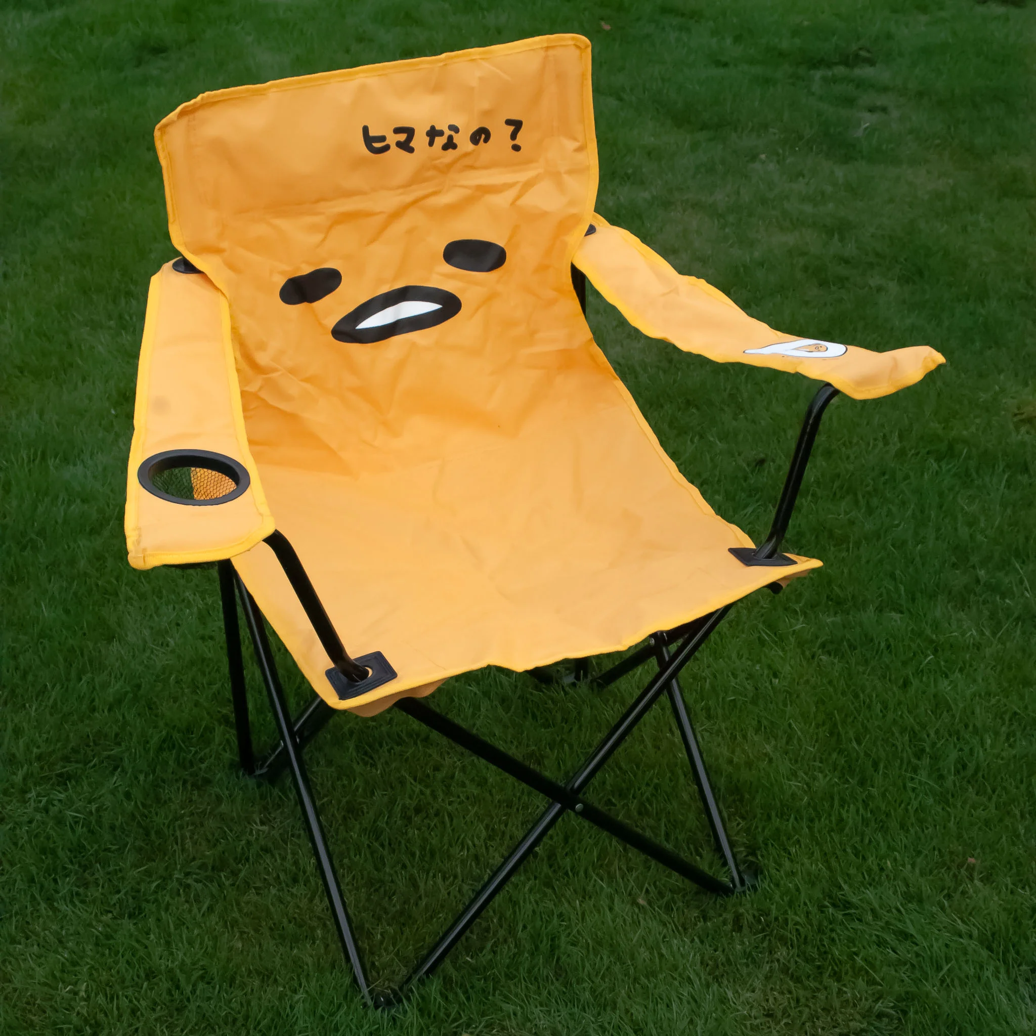 Gudetama Folding Chair- front open pose CC.jpg