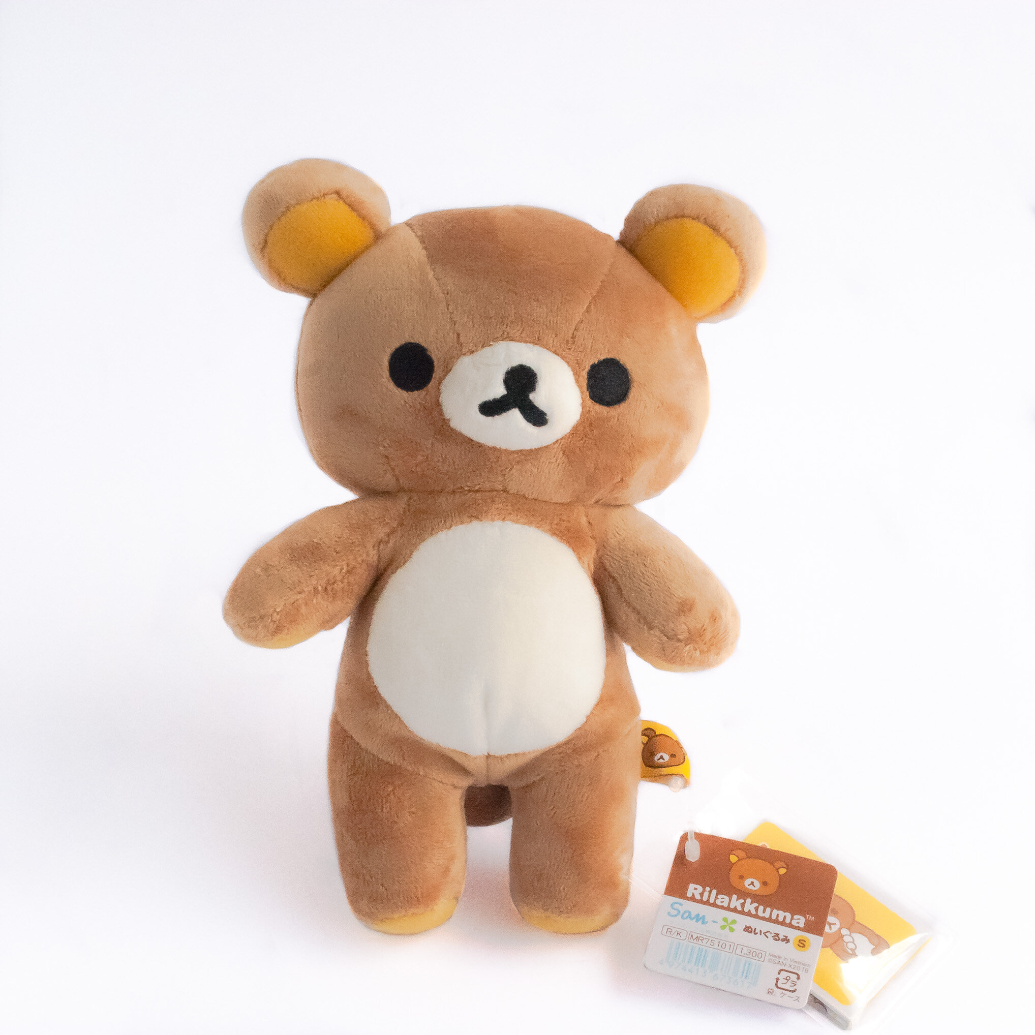 Rilakkuma Plush - Small