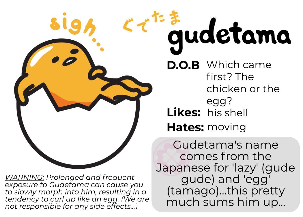 Gudetama — imouto