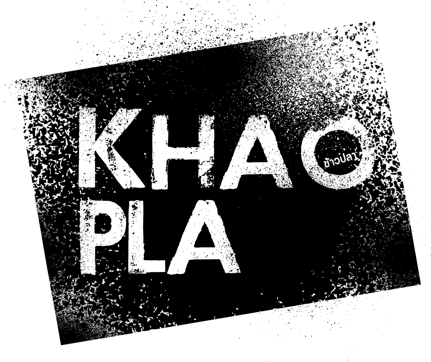 Khao Pla Restaurant