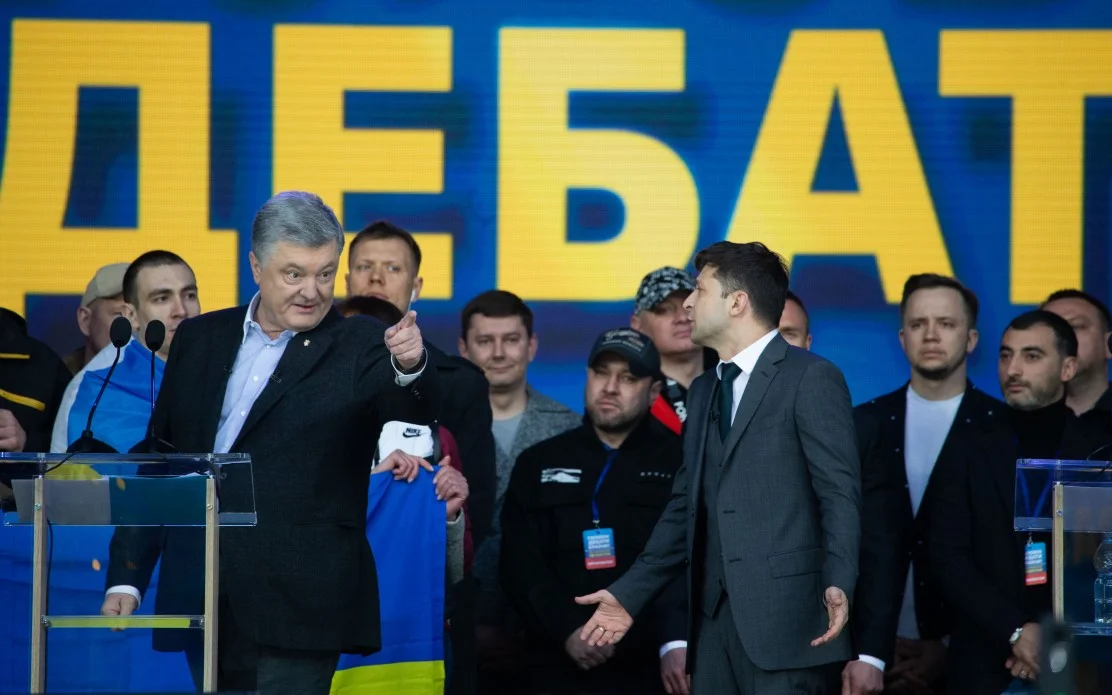 Ukraine Article Website Pic.jpg