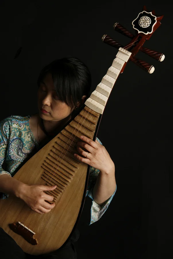 Wu Man on pipa