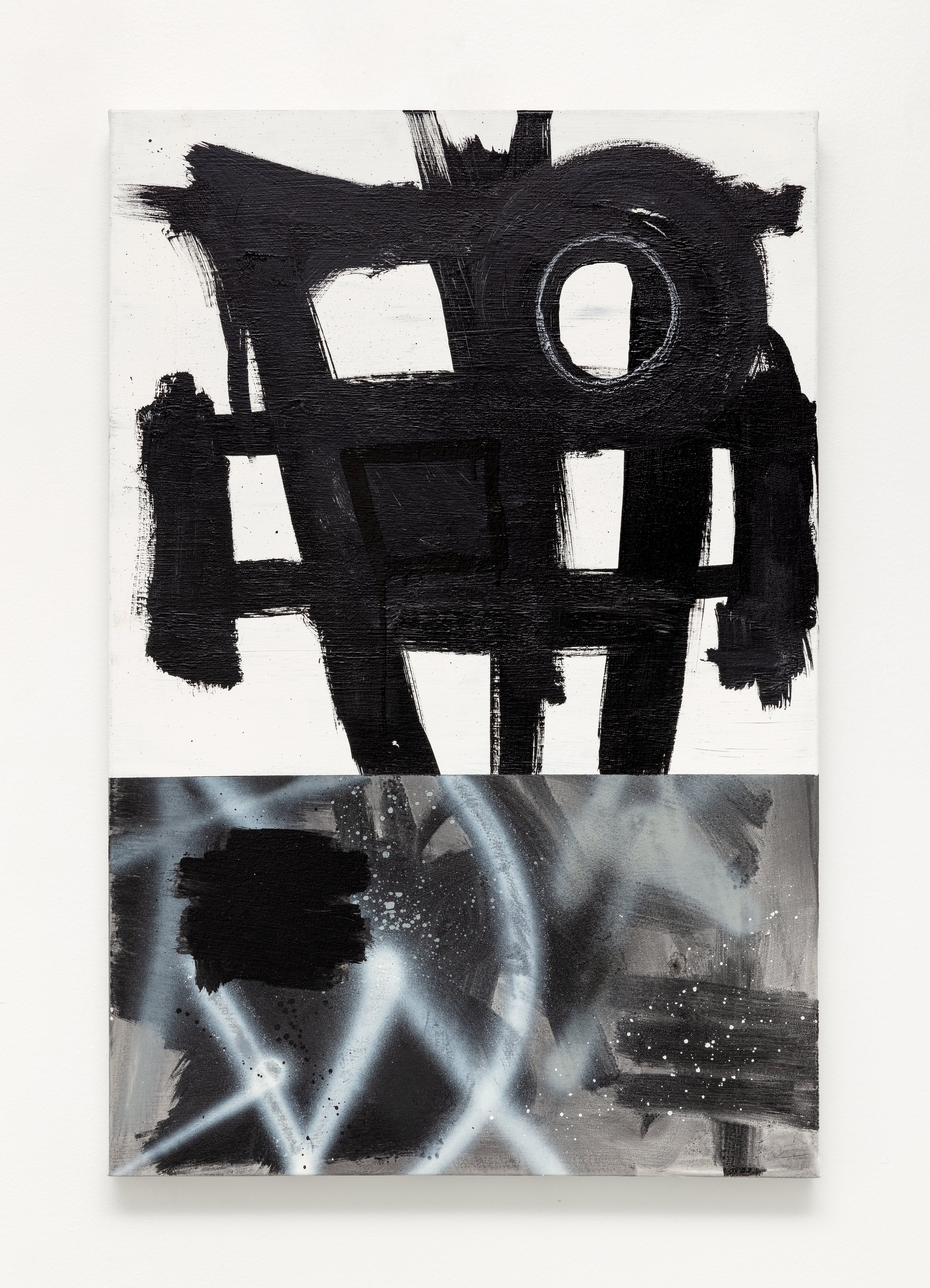 Simulacrum, 2019