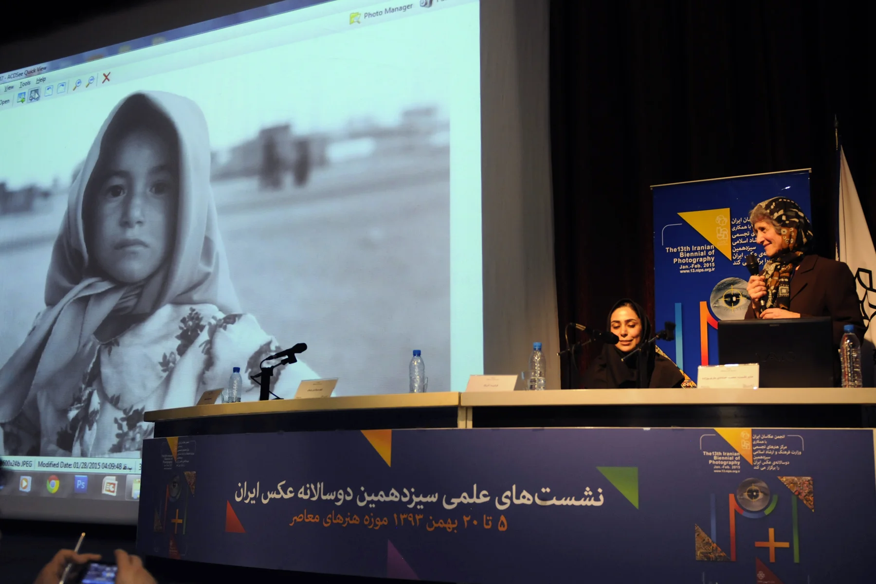 RHG_IranTalk1484.jpg
