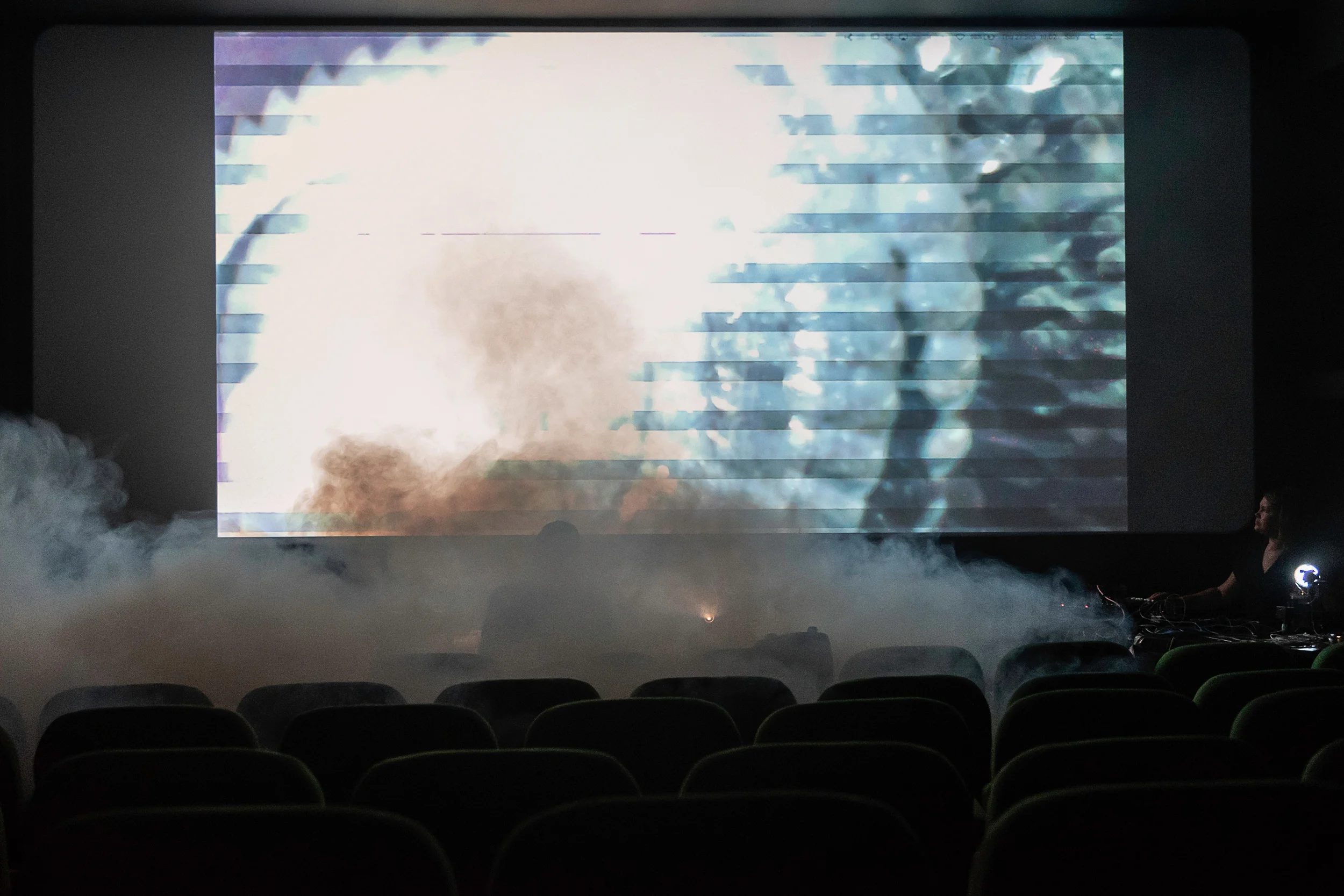  Photo: Dee Chaneva, Tyneside Cinema 