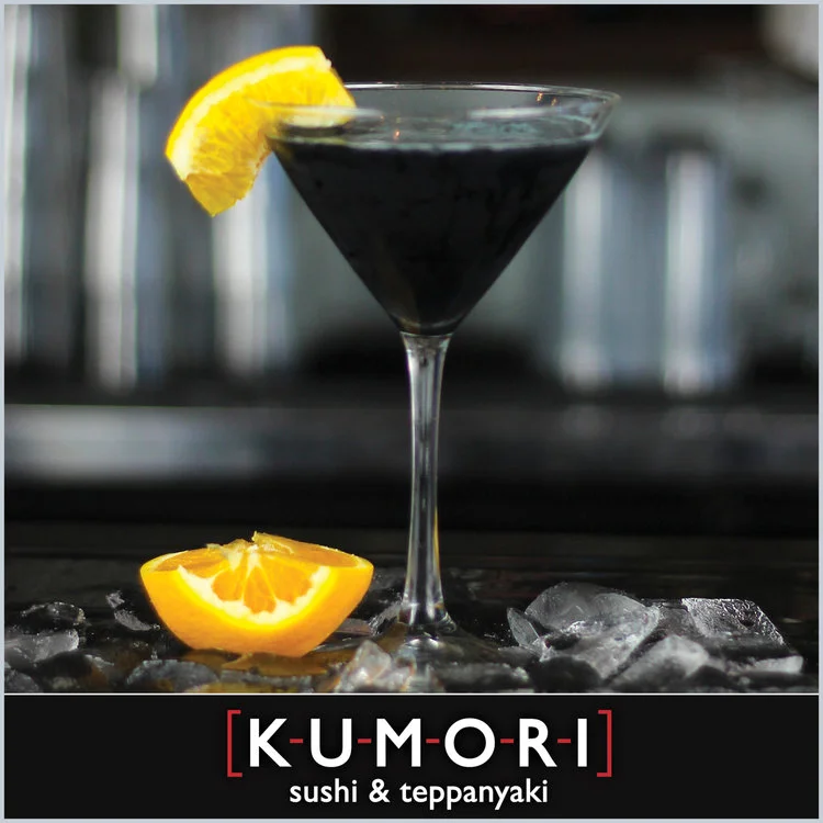 Restaurant Food Showcase Facebook Carousel Ad 2 of 3