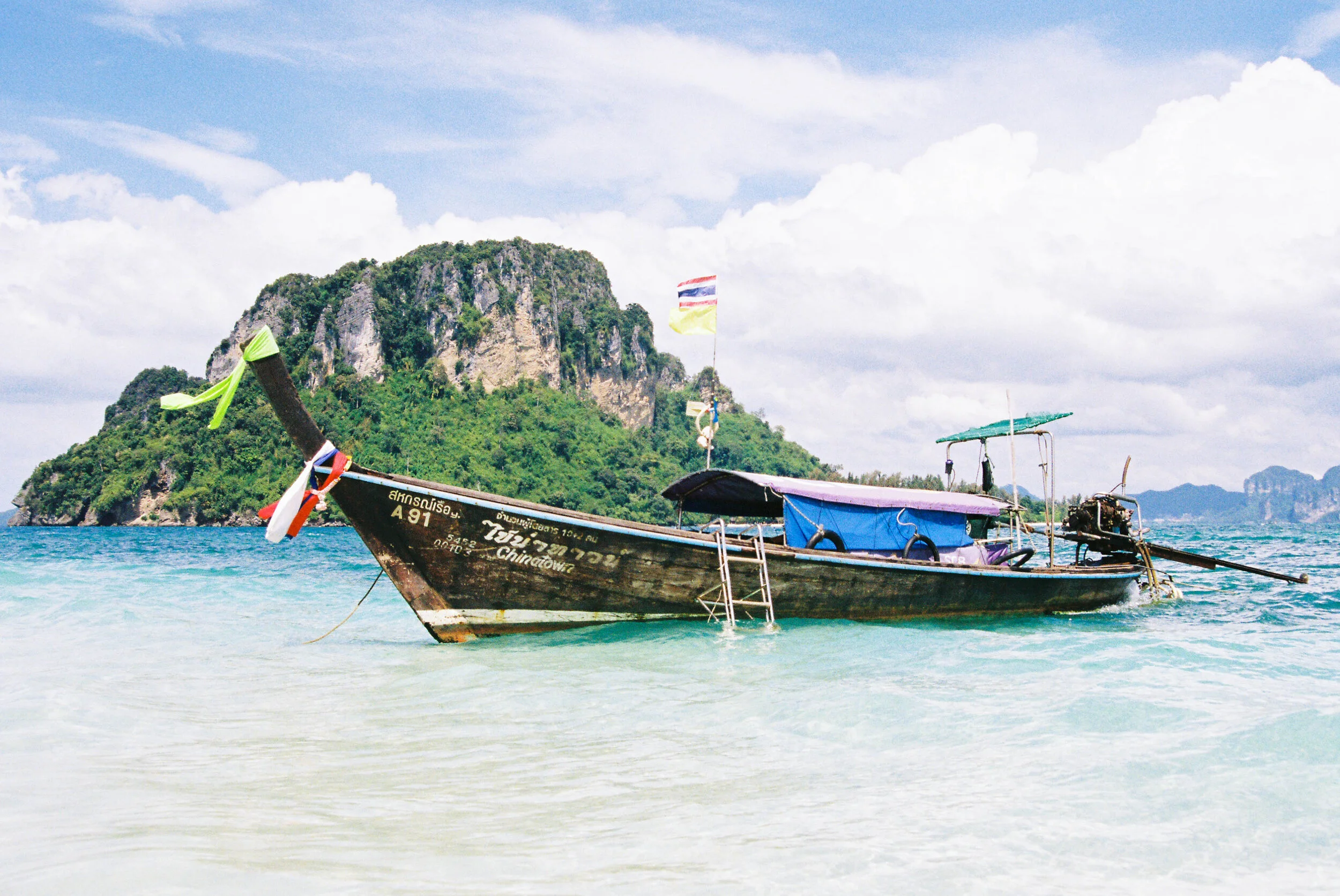 THAI ANALOG-123.jpg
