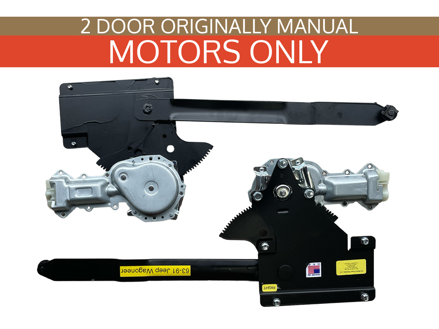 2 door manual motors only.png