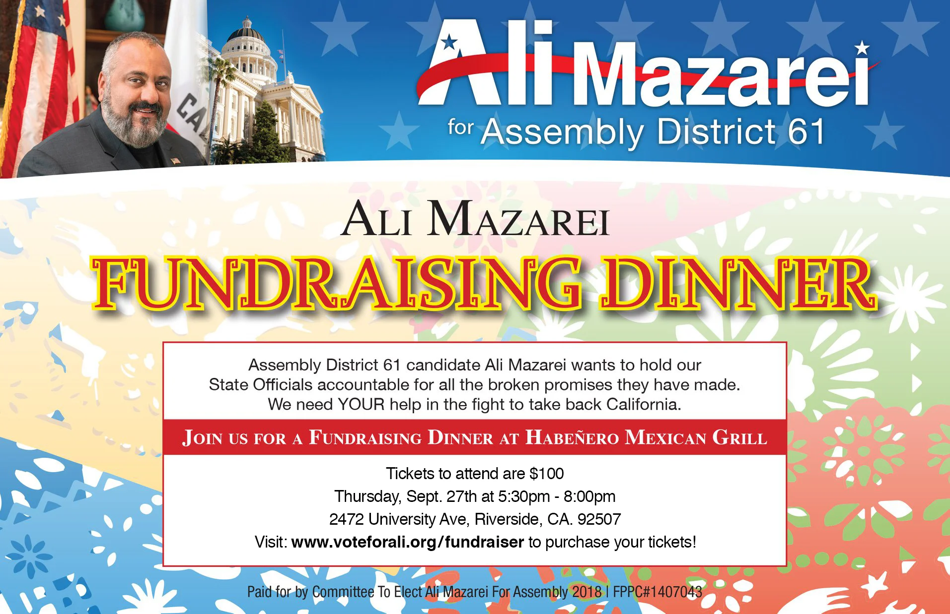 ali_fundraiser.jpg