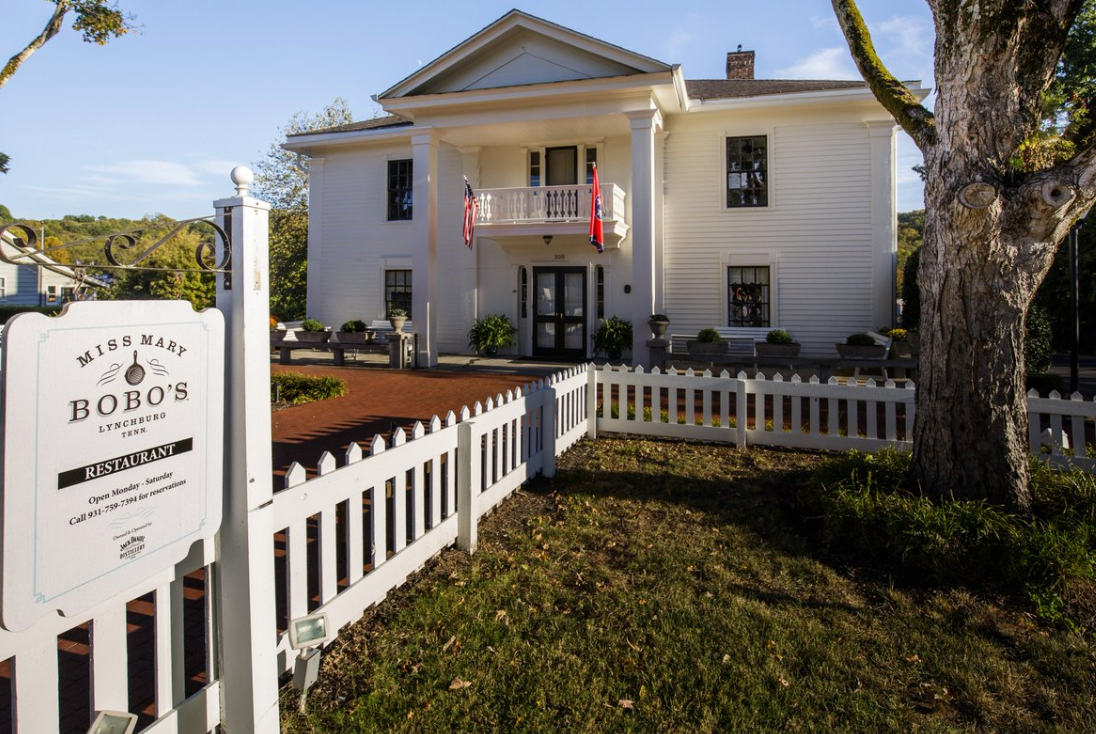 Lunch at Miss Mary Bobo's – April 23