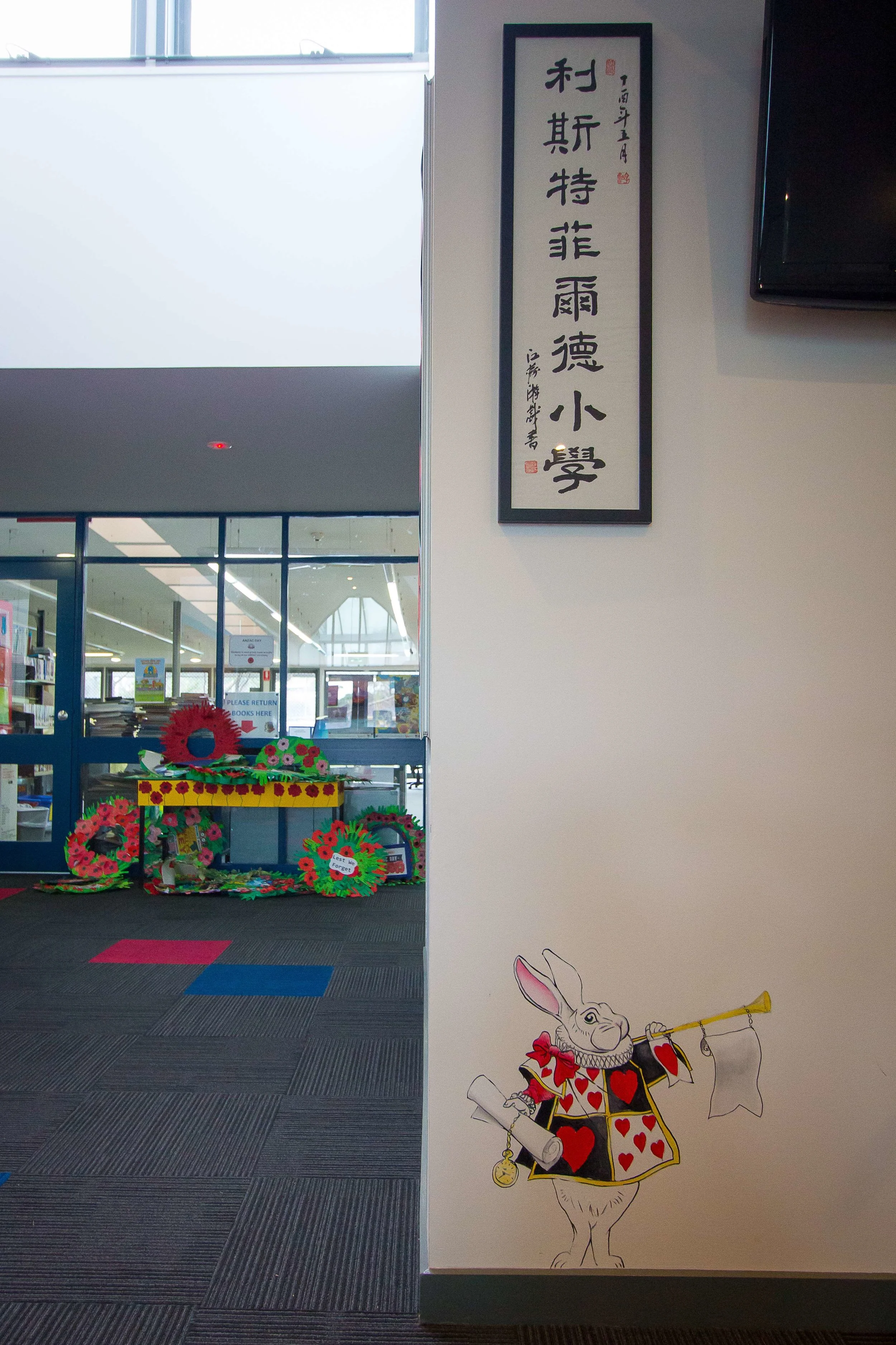 LBP18-LPS(19)_web.jpg
