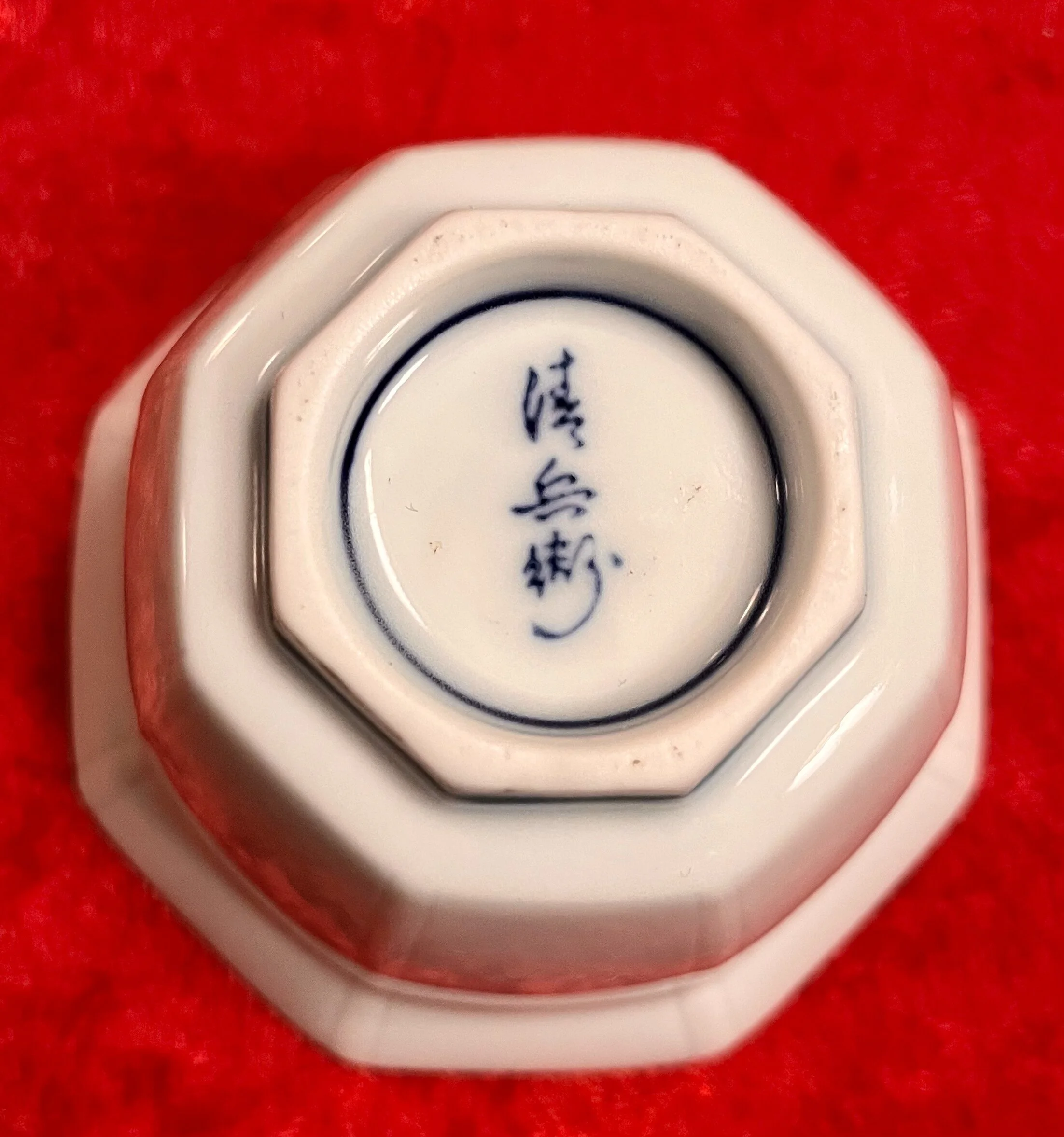 131BB2BA-DCCA-413C-9733-2F4B4E7D1464