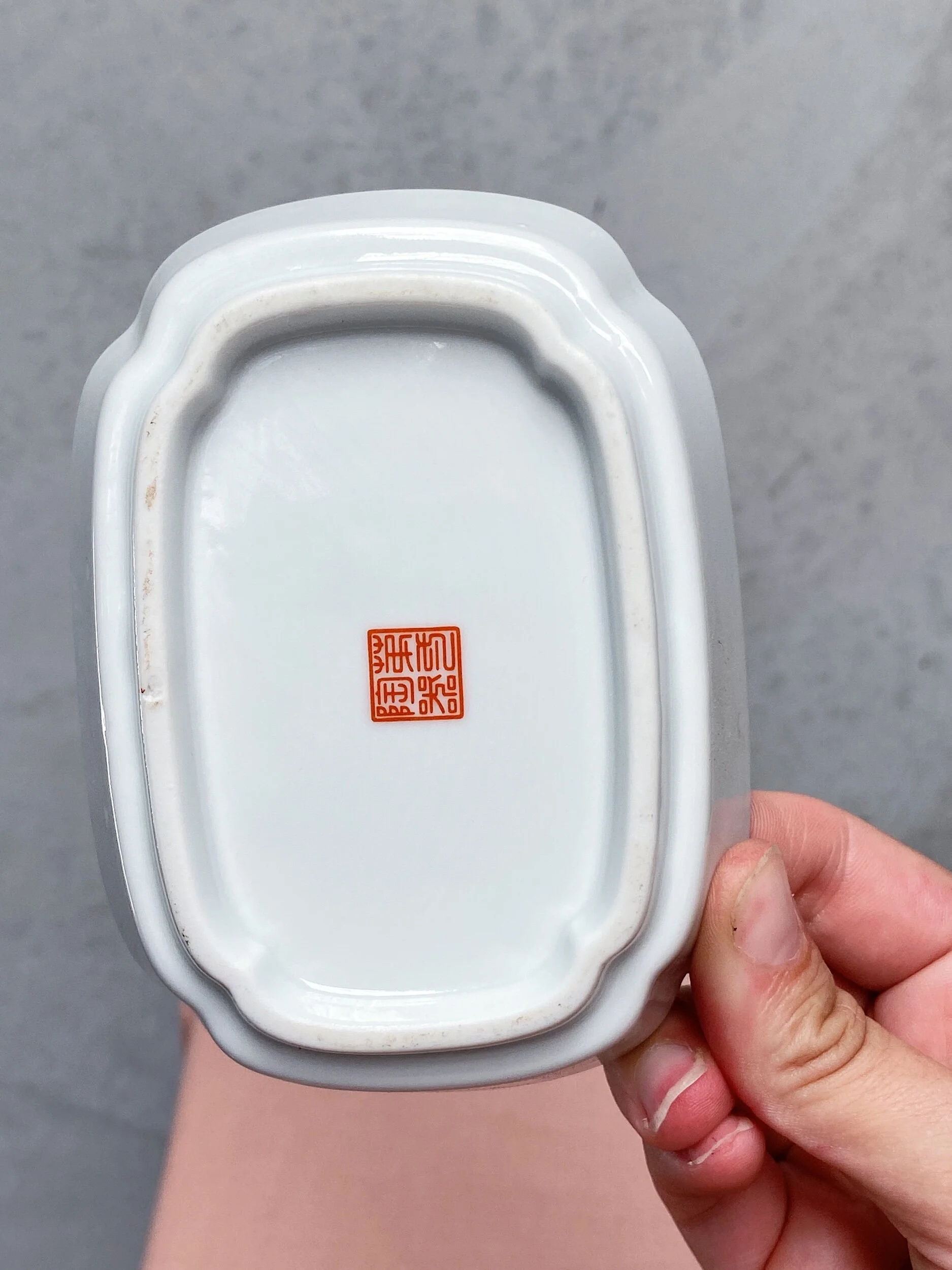 91C99603-9A1A-4AFF-AA48-A50AC9FC7589