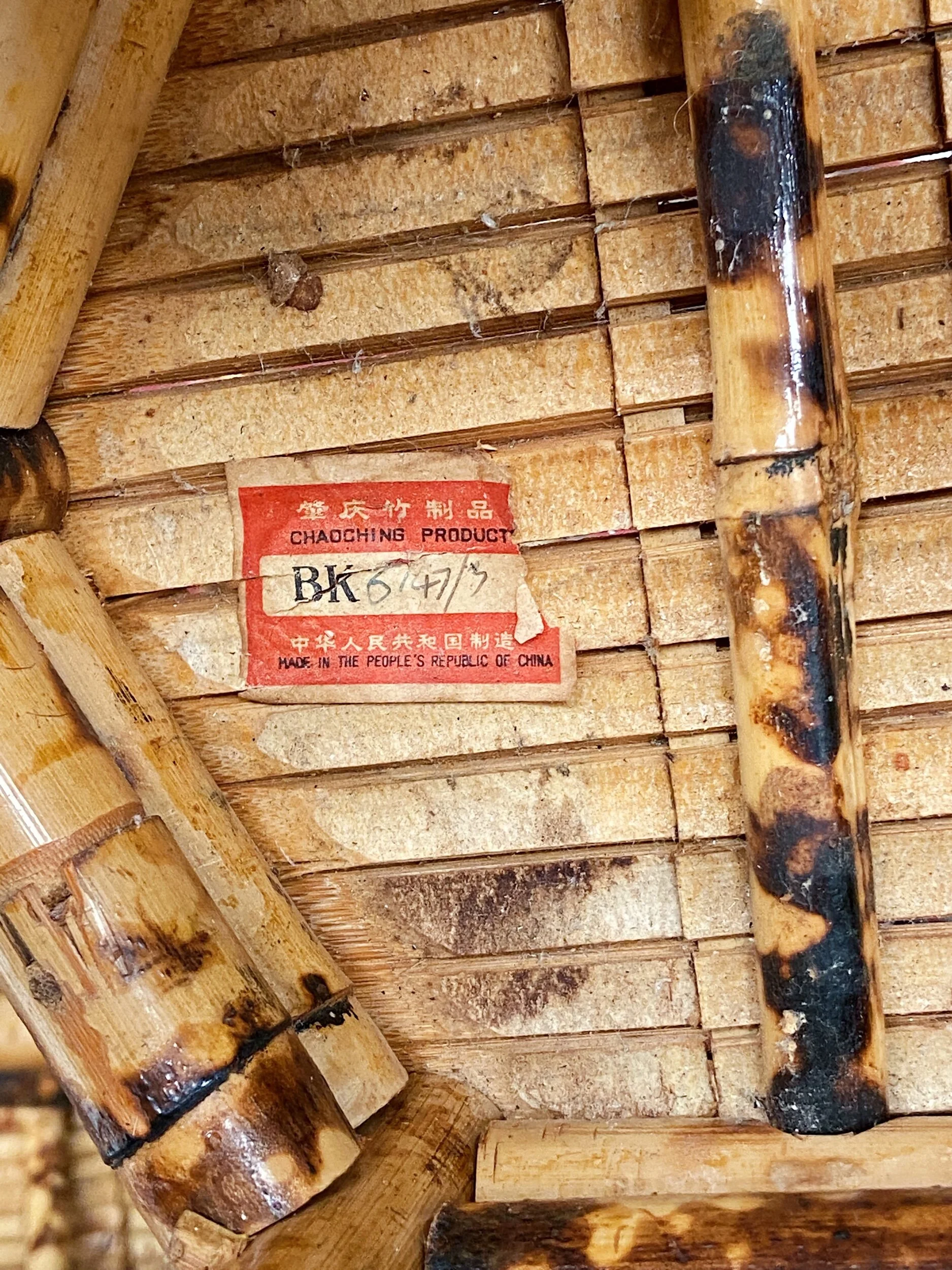 A0727238-6014-4E15-803A-5587DAF04130