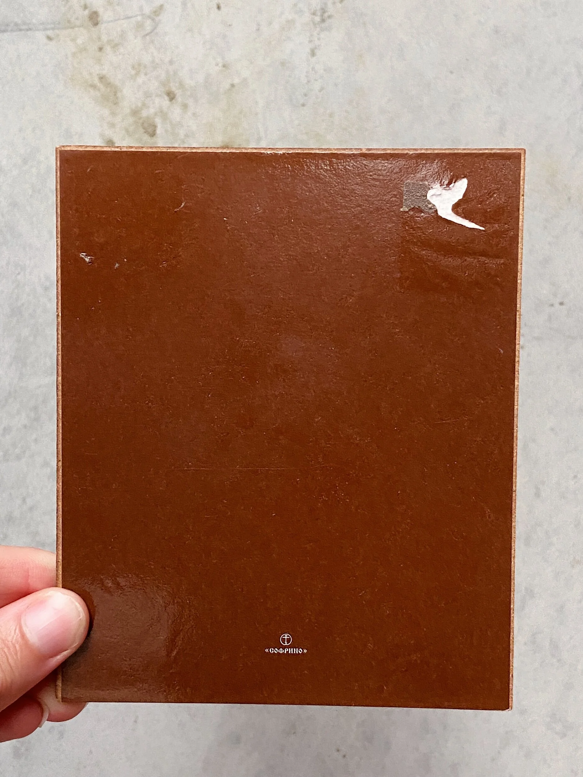 BAB0CA6E-A8A1-4CD8-8E1A-FB7A296C2EB7