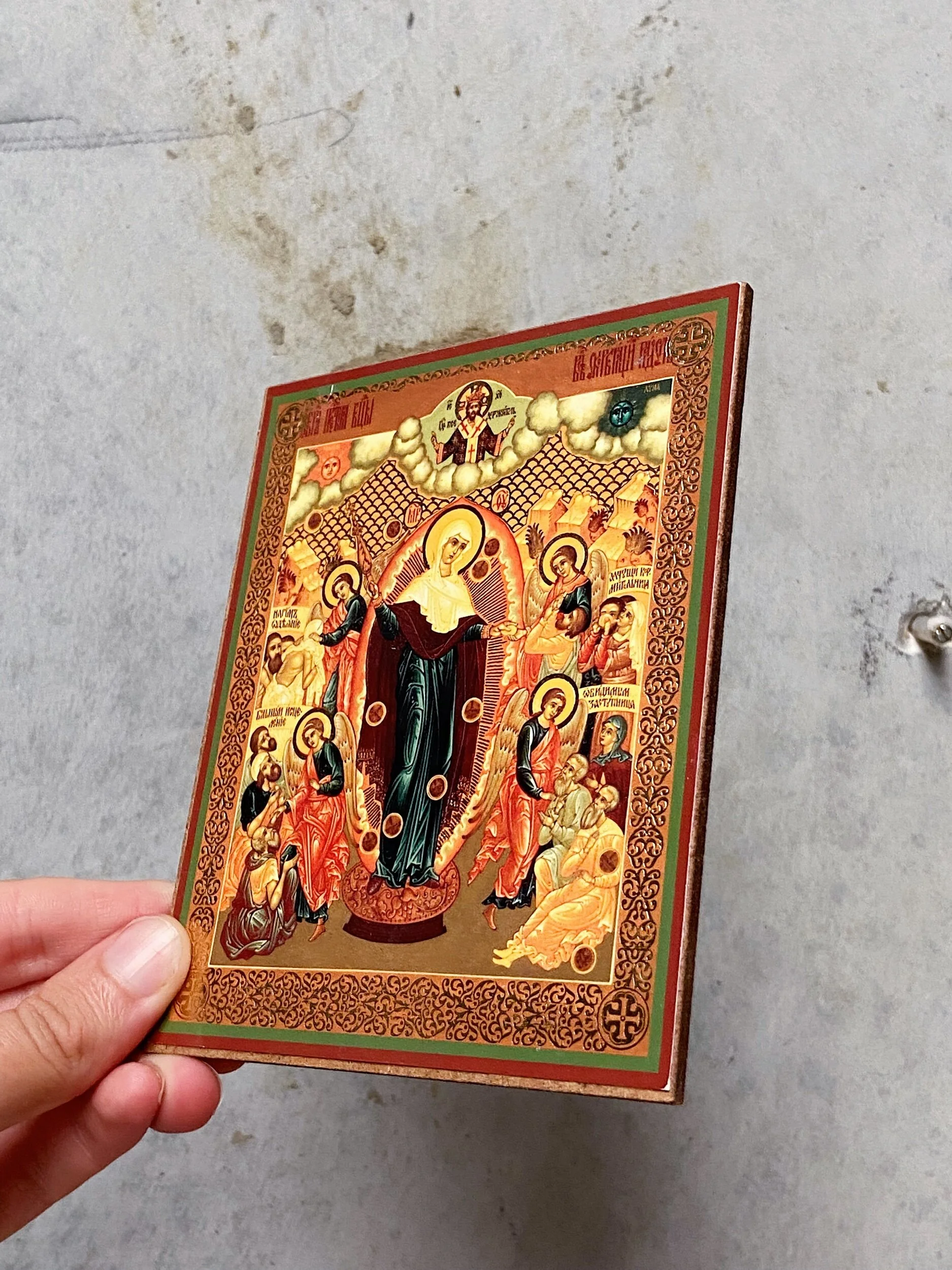 91E40CF9-3A3C-4F17-9890-F57975C0A47F