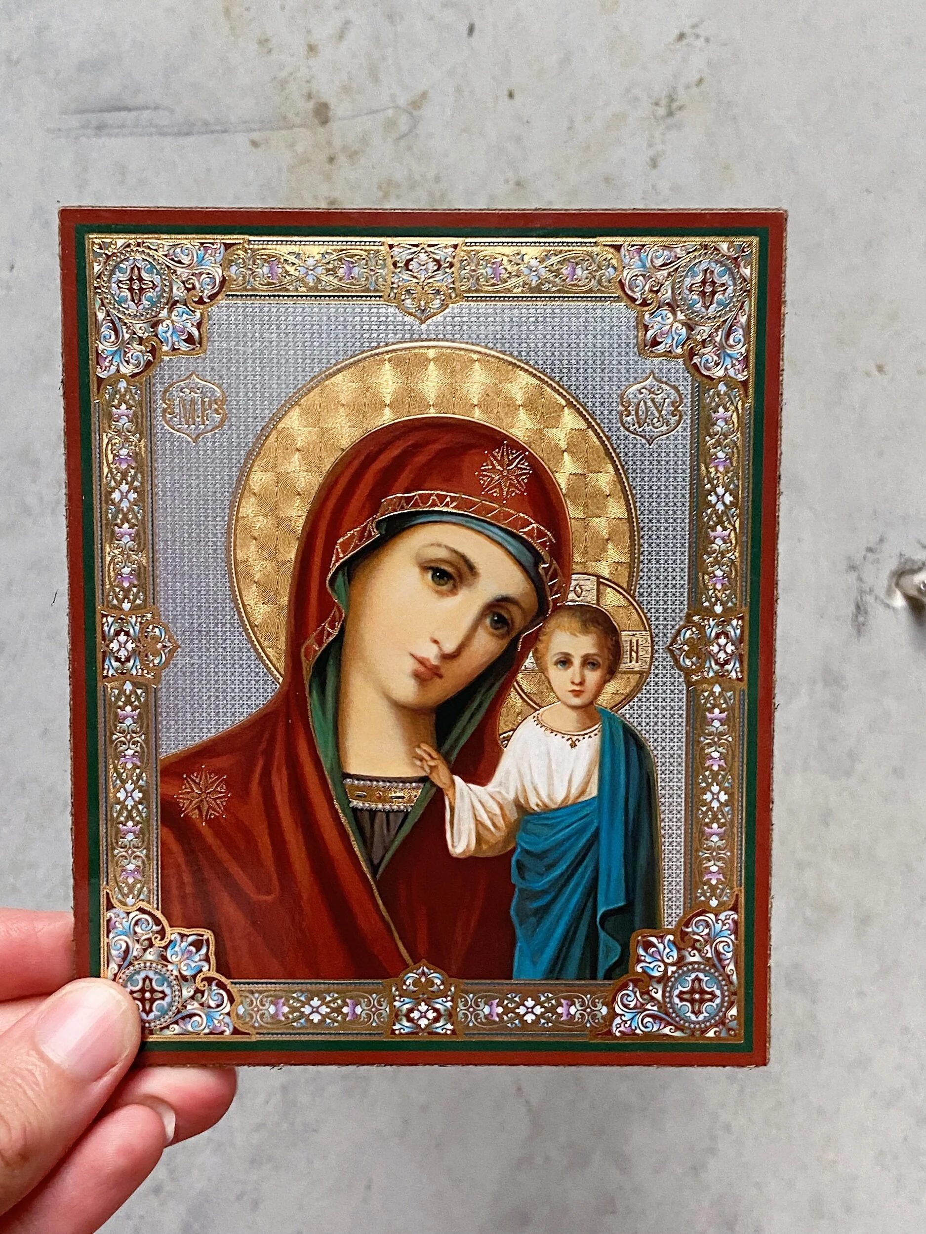 C55F9D0A-2FD3-4BA7-B76A-45691B4BD488