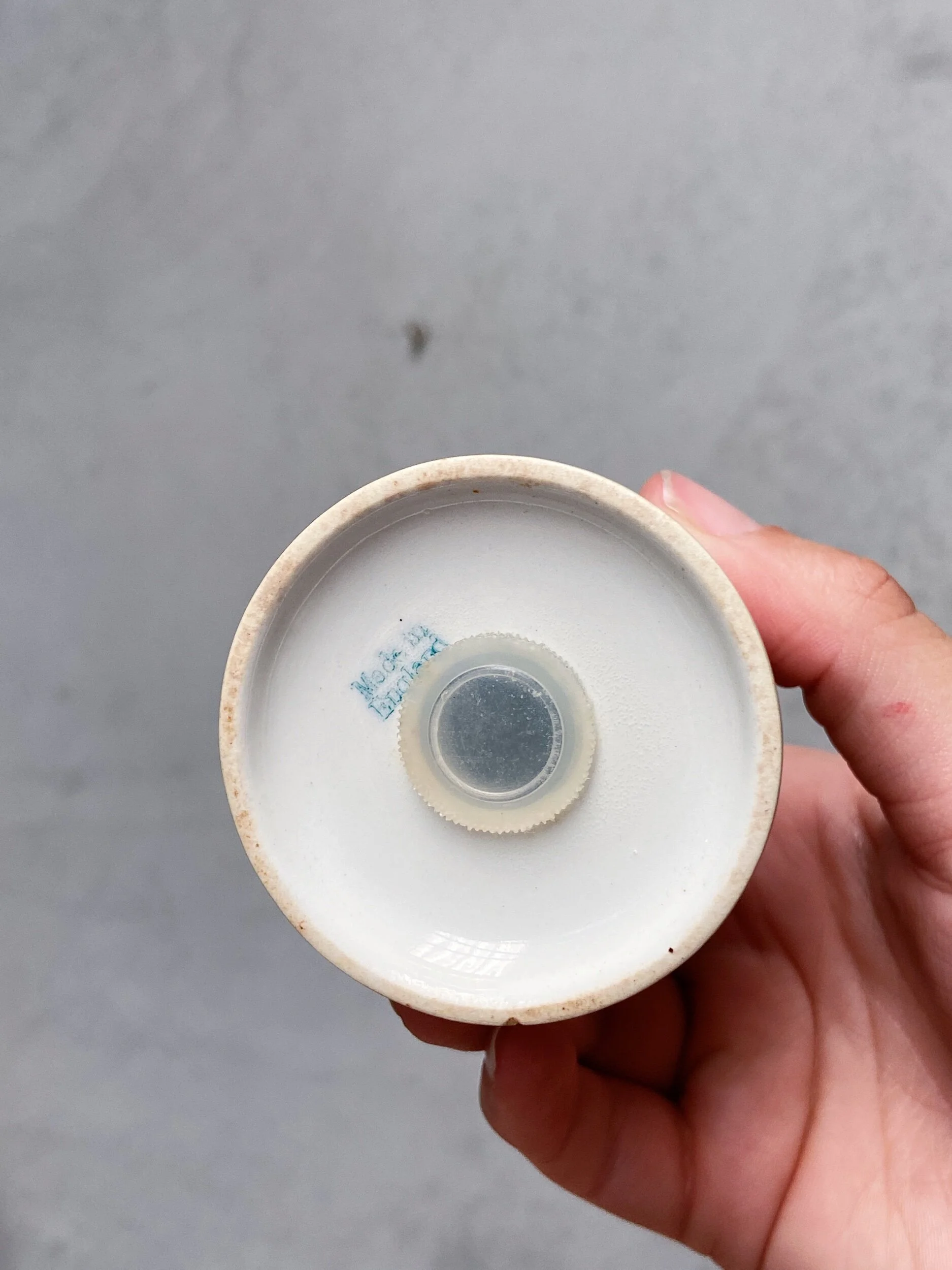 B05B0821-57E7-467F-B85C-65FF10CB9B4D