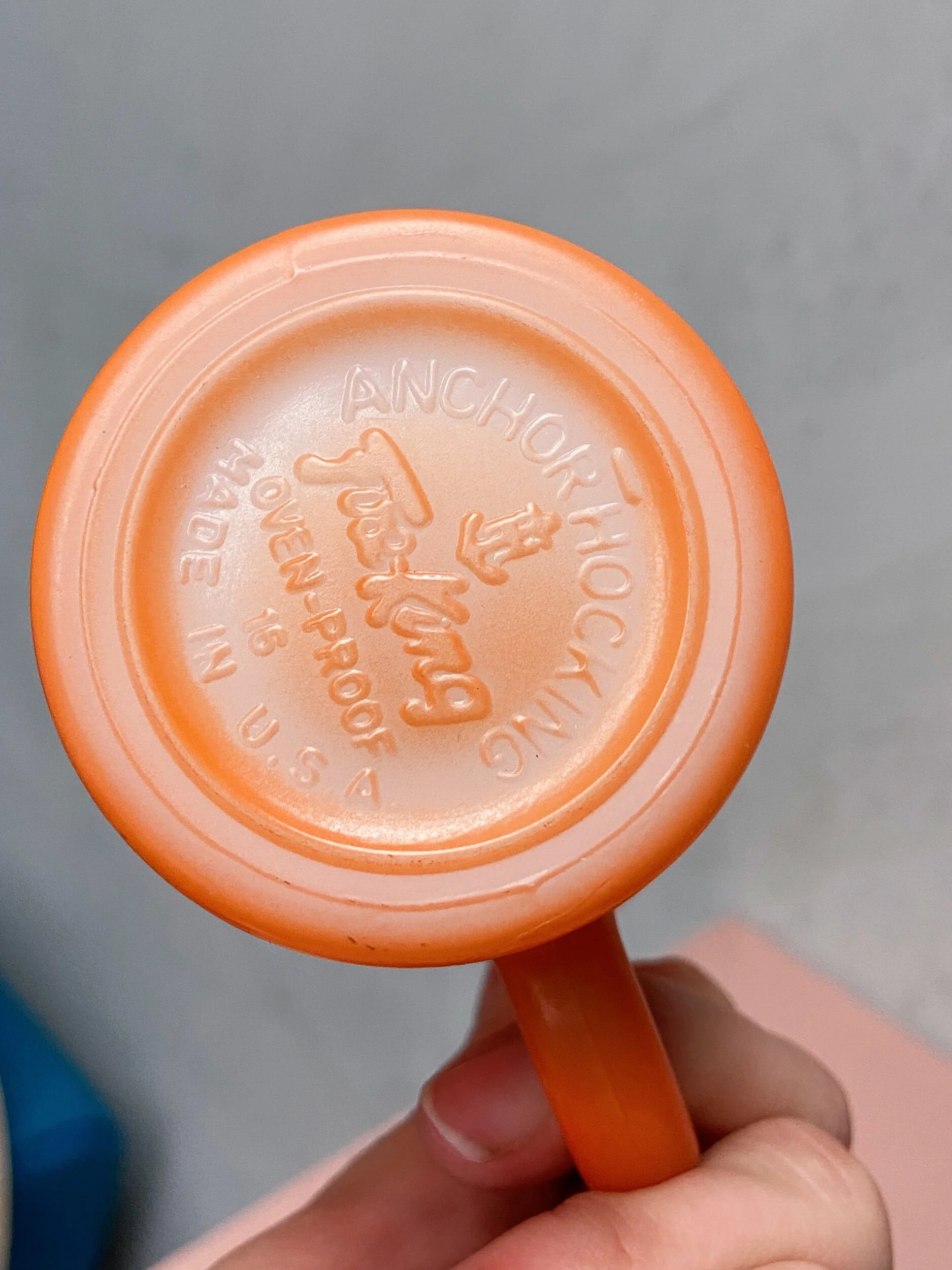 E024BE7D-8792-4A95-816F-6EDBAC94BE5B