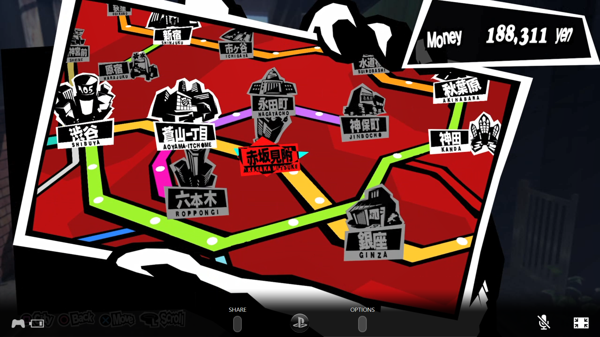 Take the train all over Tokyo, Japan in Persona 5 (Atlus)