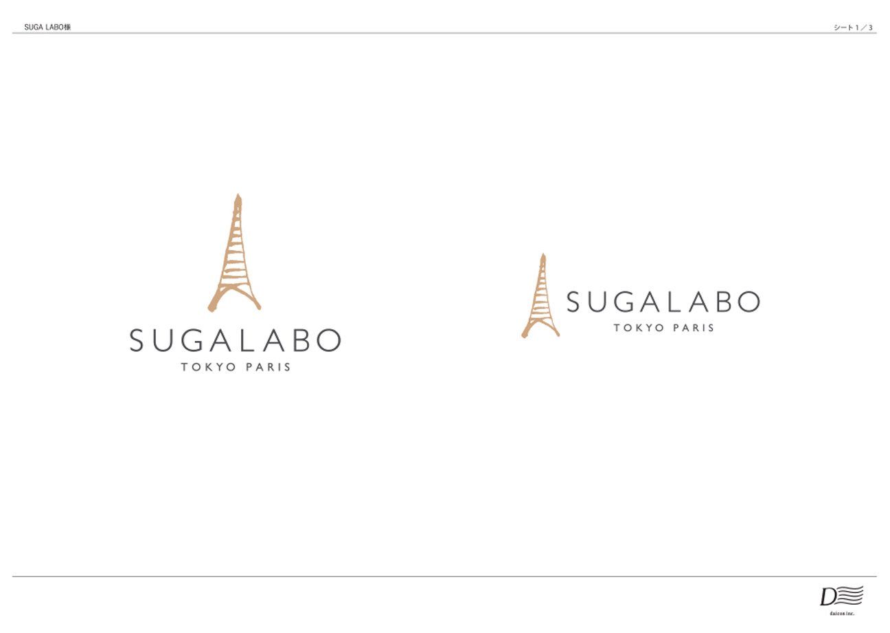 sugalabo-1.jpg