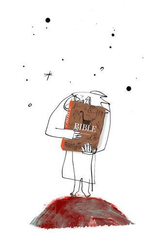 giphy.gif
