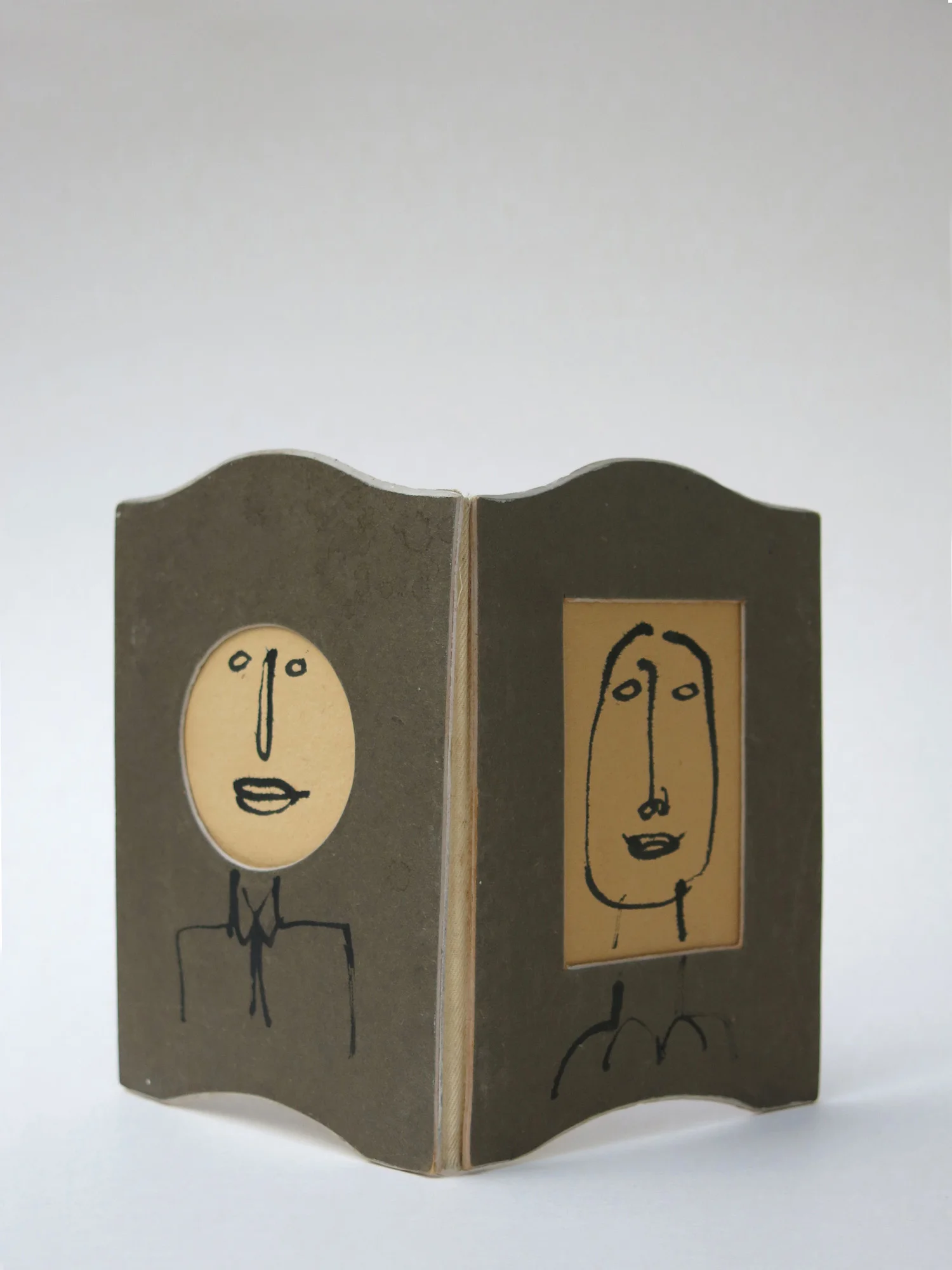 couple au paravent#1.jpg