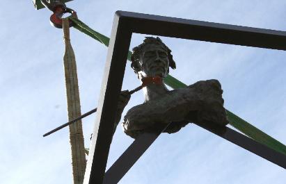 Dam de Nogales Sitges