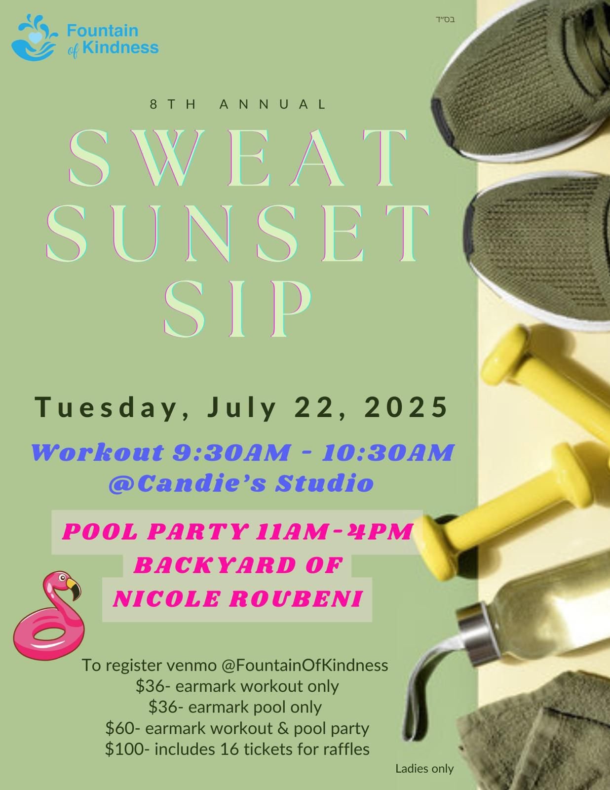 WhatsApp Image 2025-07-30 at 2.30.25 PM (1).jpeg