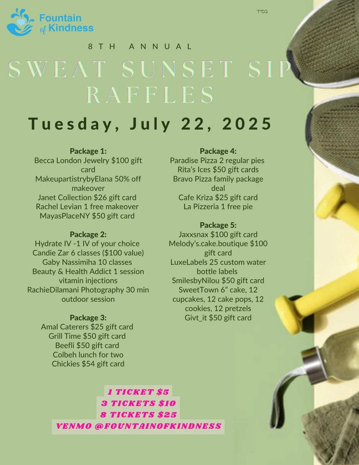 WhatsApp Image 2025-07-30 at 2.30.25 PM.jpeg