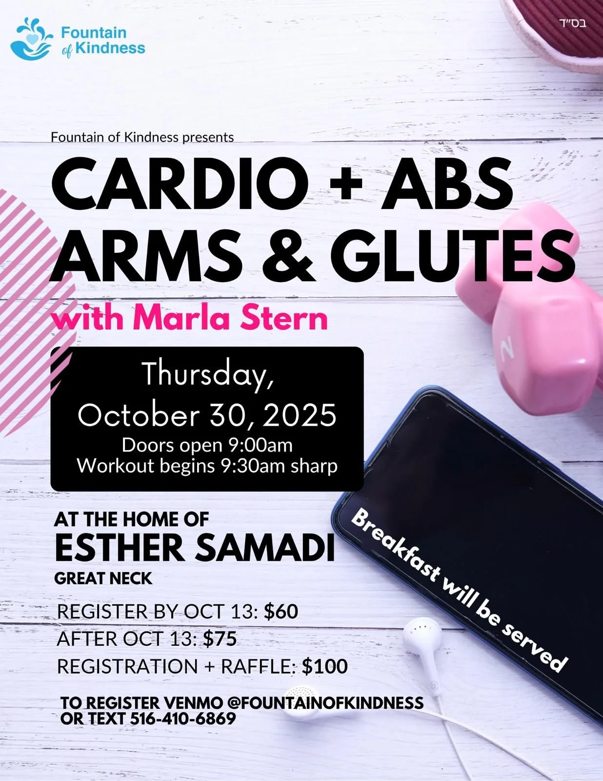 WhatsApp Image 2025-10-30 at 9.28.11 PM.jpeg